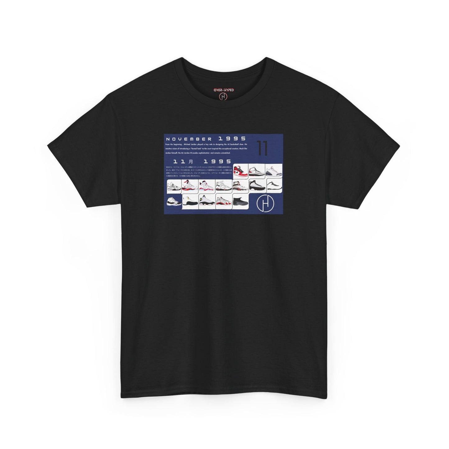 Retro 11 Space Jam My Retro Card V1 Shirt