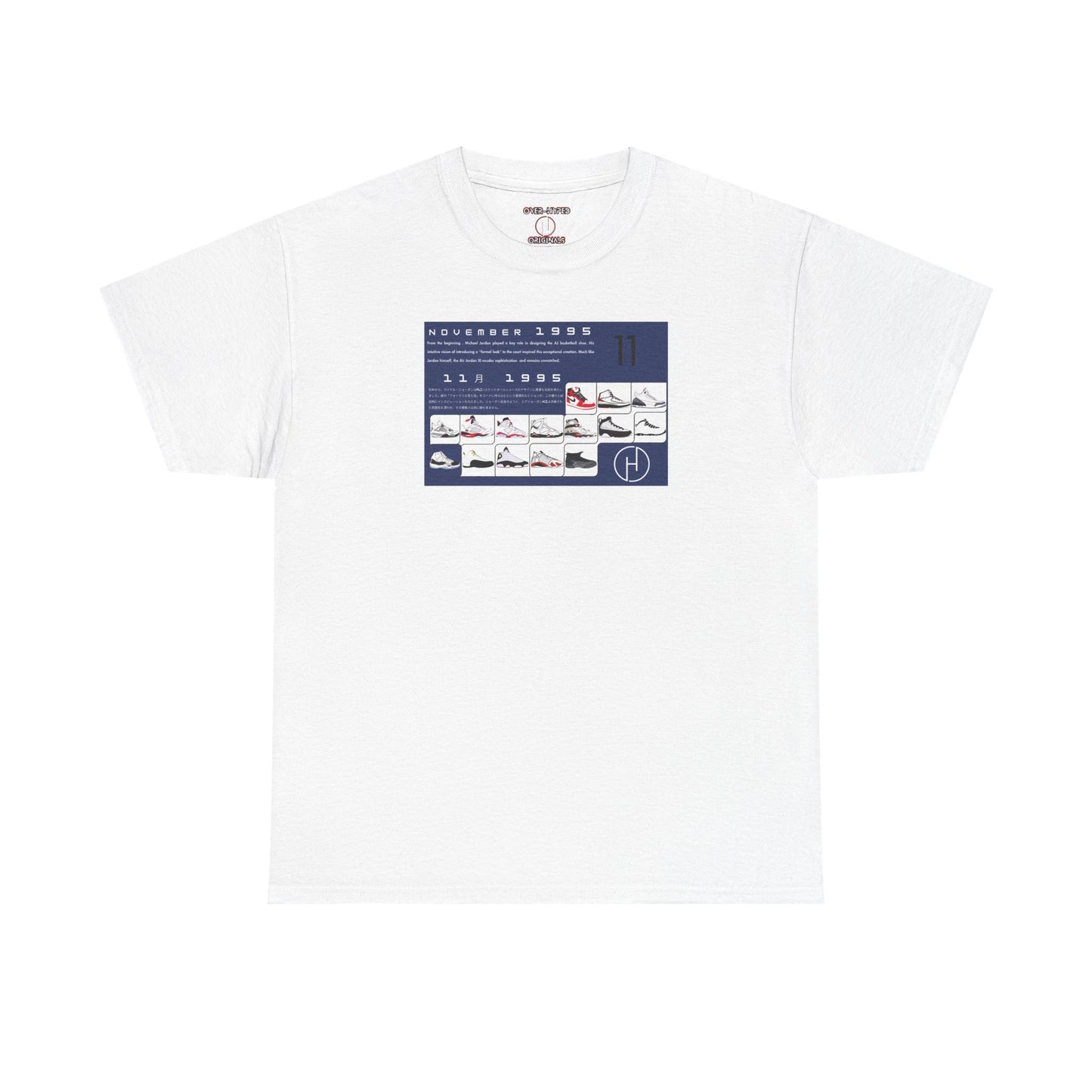 Retro 11 Space Jam My Retro Card V1 Shirt