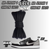 PREMIUM SHOELACES FOR  Air AJ Jordan 1 SHADOW