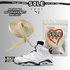 PREMIUM SHOE LACES TO MATCH AIR JORDAN 6 OREOS BLACK & WHITE,AJ CONVERSE